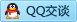 QQ在线咨询1837286056